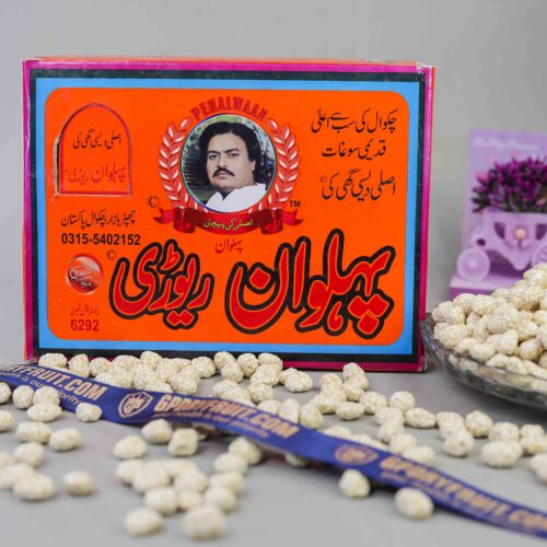 Pehlwan Revri (Chakwal Original 100%) - Image 4