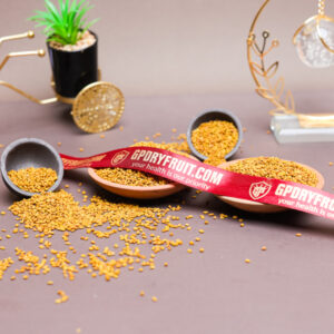 Methrey (Fenugreek Seeds)