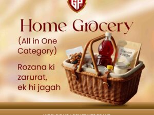 GHAR KI GROCERY